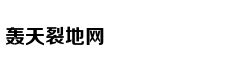 Nguyễn Trần Tru
